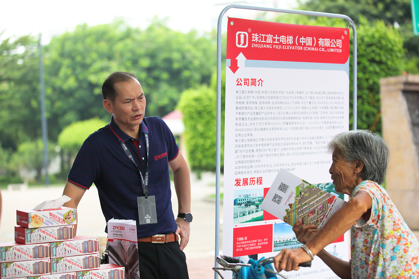 IMG_1562.jpg IMG_1562.jpg