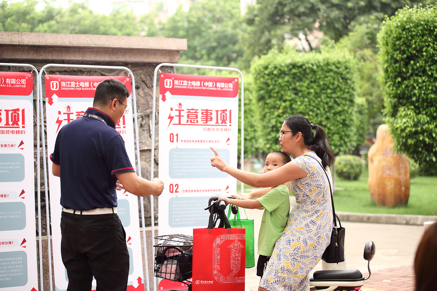 IMG_1628.jpg IMG_1628.jpg