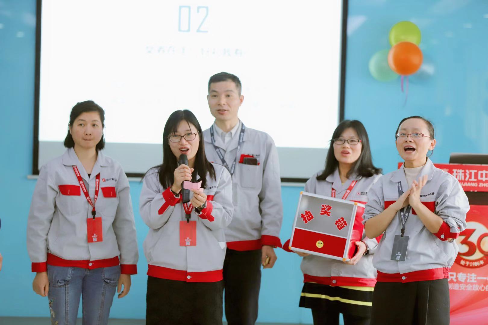 微信圖片_20200102095023.jpg 微信圖片_20200102095023.jpg